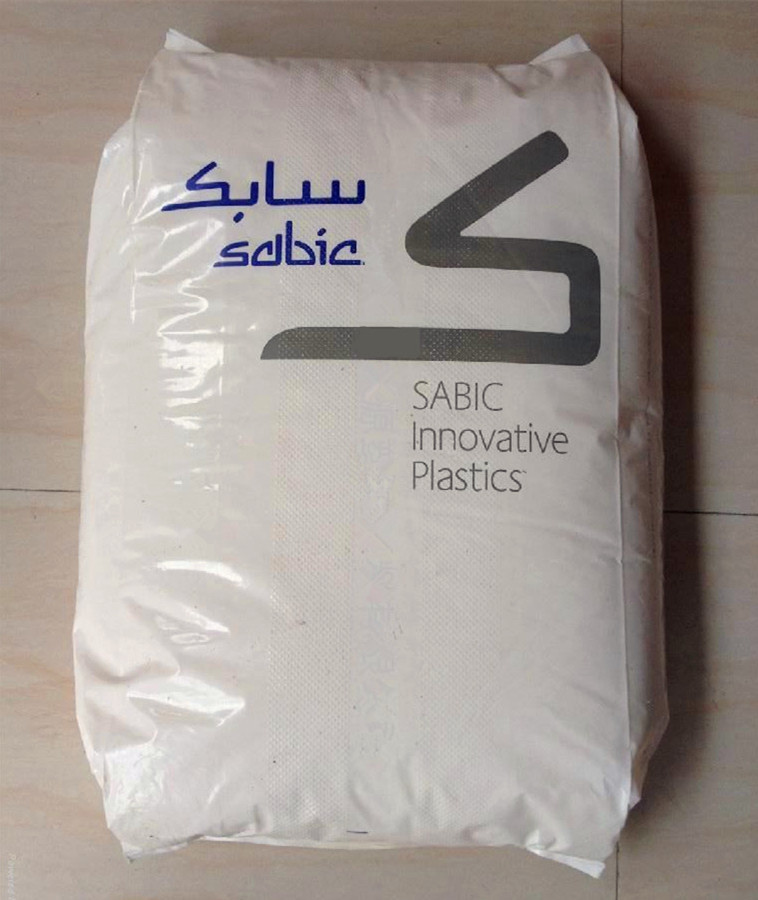Nostin' quae sint proprietates et usus productorum NORYL?