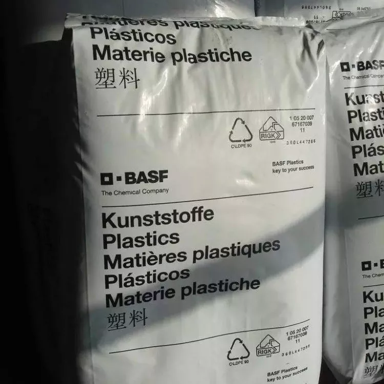 Quid sunt SABIC Polymerus?