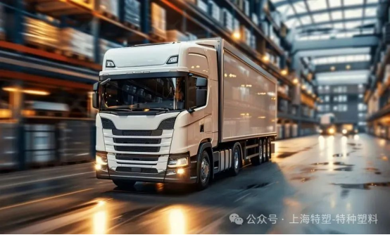 Chinaplas MMXXV | Basf et Lowcarbon technology collaborate ut develop provectus plastic Gas obterere ad commercial vehicles