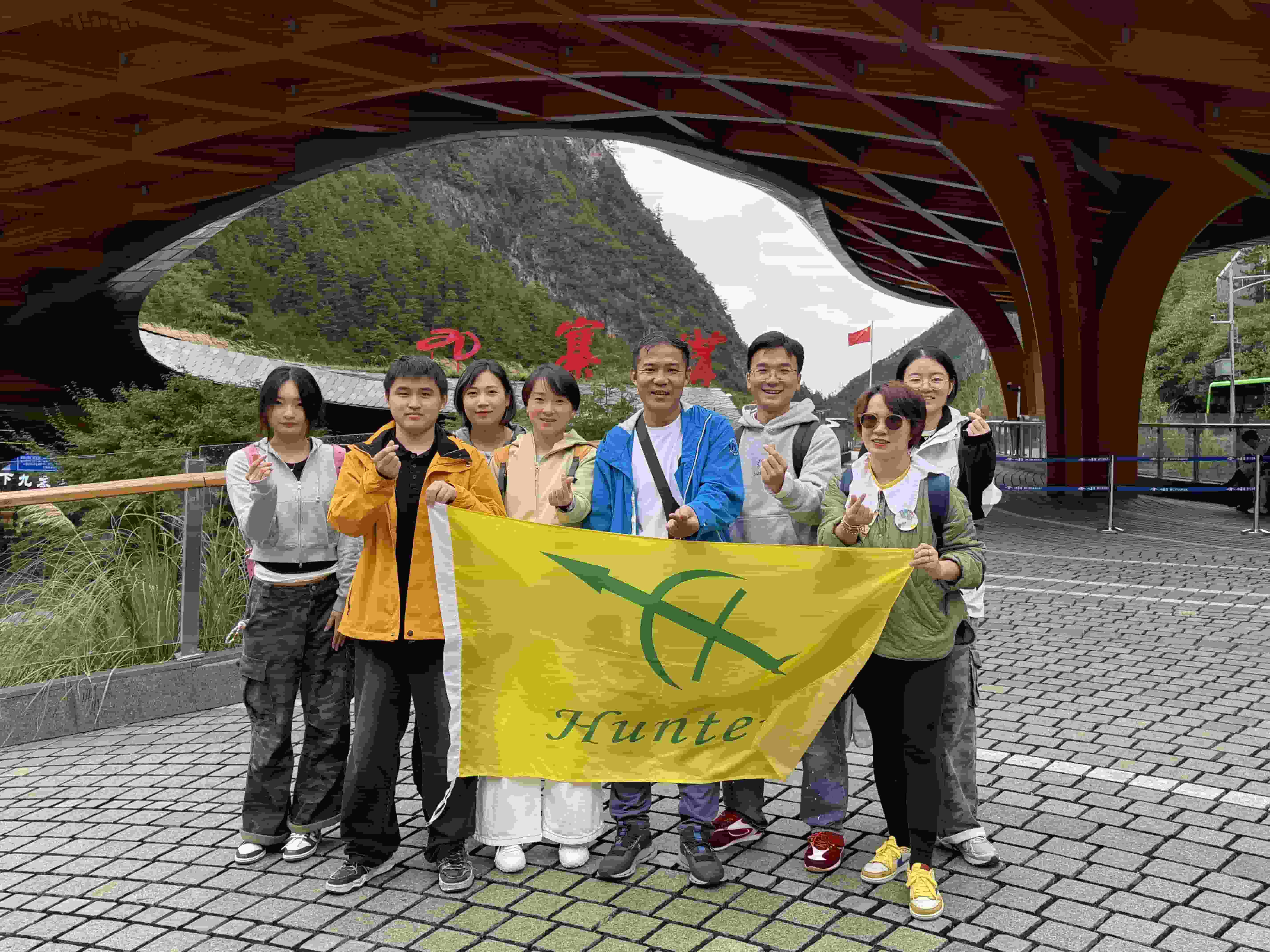 Ultra montes et maria, Coniunctio Craftsmanship | Litterarum Shanghai Visa Plastics' 