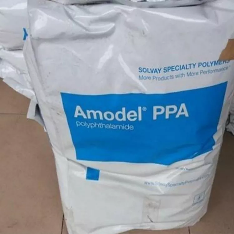 AMODEL PPA lentus vacua