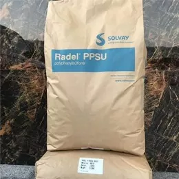 Radel r ppsu speculum repleti