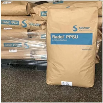 Radel r ppsu