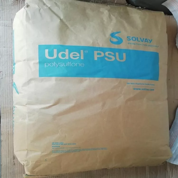 Udel PSU speculo Repleti